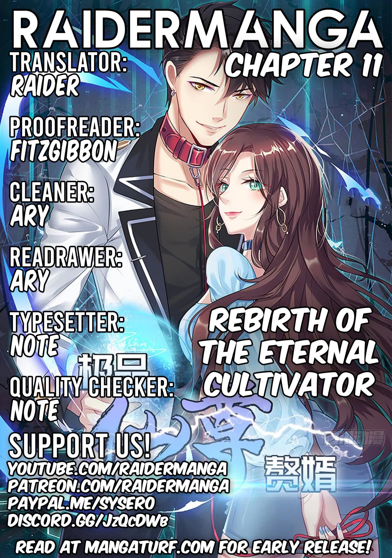 Rebirth Of The Eternal Cultivator Chapter 11 1